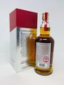 SPRINGBANK 25 YEAR OLD 2018 RELEASE SPRINGBANK 25 YEAR OLD 2018 RELEASE