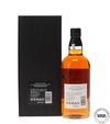 YAMAZAKI 18 YEAR OLD MIZUNARA CASK - SUNTORY 100TH ANNIVERSARY LIMITED EDITION YAMAZAKI 18 YEAR OLD MIZUNARA CASK - SUNTORY 100TH ANNIVERSARY LIMITED EDITION