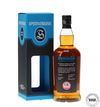 SPRINGBANK 26 YEAR OLD 1993 - VIRTUAL OPEN DAY 2020 SPRINGBANK 26 YEAR OLD 1993 - VIRTUAL OPEN DAY 2020