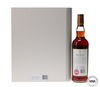 MACALLAN THE ARCHIVAL SERIES FOLIO 2 MACALLAN THE ARCHIVAL SERIES FOLIO 2