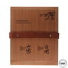 HOUSE OF SUNTORY - TSUKURIWAKE 2024 SET (4x70cl) HOUSE OF SUNTORY - TSUKURIWAKE 2024 SET (4x70cl)