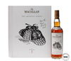 MACALLAN THE ARCHIVAL SERIES FOLIO 5 MACALLAN THE ARCHIVAL SERIES FOLIO 5