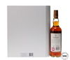 MACALLAN THE ARCHIVAL SERIES FOLIO 5 MACALLAN THE ARCHIVAL SERIES FOLIO 5
