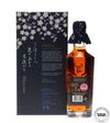 GLENFIDDICH 29 YEAR OLD - GRAND YOZAKURA GLENFIDDICH 29 YEAR OLD - GRAND YOZAKURA
