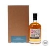 GLENLIVET 22 YEAR OLD SINGLE CASK EDITION #51549 - THE DISTILLERY RESERVE COLLECTION