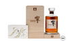 HIBIKI SUNTORY ANNIVERSARY BLEND - 100TH ANNIVERSARY LIMITED EDITION - JAPAN EXCLUSIVE