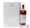 MACALLAN - DISTIL YOUR WORLD - LONDON EDITION