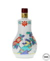SUNTORY HIBIKI 21 YEAR OLD 2005 CERAMIC ARITA DECANTER (60cl) SUNTORY HIBIKI 21 YEAR OLD 2005 CERAMIC ARITA DECANTER (60cl)