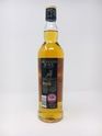 LOT 2481 - HIGHLAND BLACK 8 YEAR OLD BLENDED WHISKY (NO RESERVE) LOT 2481 - HIGHLAND BLACK 8 YEAR OLD BLENDED WHISKY (NO RESERVE)