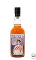 CHICHIBU 2021 #12475 - 10TH ANNIVERSARY BAR ACE EXCLUSIVE CHICHIBU 2021 #12475 - 10TH ANNIVERSARY BAR ACE EXCLUSIVE