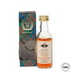 PRIDE OF STRATHSPEY 1959/1960 ROYAL MARRIAGE MINIATURE PRIDE OF STRATHSPEY 1959/1960 ROYAL MARRIAGE MINIATURE