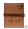HOUSE OF SUNTORY - TSUKURIWAKE 2024 SET (4x70cl) HOUSE OF SUNTORY - TSUKURIWAKE 2024 SET (4x70cl)