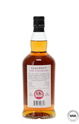 KILKERRAN 17 YEAR OLD 2007 SINGLE CASK - 20TH ANNIVERSARY KILKERRAN 17 YEAR OLD 2007 SINGLE CASK - 20TH ANNIVERSARY