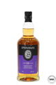 SPRINGBANK 18 YEAR OLD (2024) SPRINGBANK 18 YEAR OLD (2024)