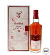 GLENFIDDICH 31 YEAR OLD - GRAND CHATEAU GLENFIDDICH 31 YEAR OLD - GRAND CHATEAU