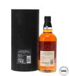 YAMAZAKI 18 YEAR OLD MIZUNARA CASK - 2024 EDITION YAMAZAKI 18 YEAR OLD MIZUNARA CASK - 2024 EDITION