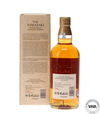 YAMAZAKI - GOLDEN PROMISE TSUKURIWAKE 2024 EDITION YAMAZAKI - GOLDEN PROMISE TSUKURIWAKE 2024 EDITION