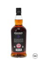 SPRINGBANK 18 YEAR OLD (2023)