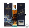 JOHNNIE WALKER BLUE LABEL - AUSPICIOUS QILIN LIMITED EDITION DESIGN JOHNNIE WALKER BLUE LABEL - AUSPICIOUS QILIN LIMITED EDITION DESIGN