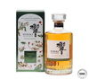 HIBIKI JAPANESE HARMONY - HARRODS 175TH ANNIVERSARY HIBIKI JAPANESE HARMONY - HARRODS 175TH ANNIVERSARY