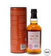 BALVENIE 17 YEAR OLD 2006 #1 - A COLLECTION OF CURIOUS CASKS LIMITED EDITION BALVENIE 17 YEAR OLD 2006 #1 - A COLLECTION OF CURIOUS CASKS LIMITED EDITION
