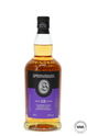 SPRINGBANK 18 YEAR OLD (2024) SPRINGBANK 18 YEAR OLD (2024)