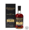 Glenallachie 16 Year Old Past Edition Billy Walker 50th Anniversary Glenallachie 16 Year Old Past Edition Billy Walker 50th Anniversary