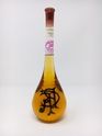 LOT 2505 - RANGERS FC 50CL HIGHLAND MALT (NO RESERVE) LOT 2505 - RANGERS FC 50CL HIGHLAND MALT (NO RESERVE)