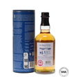 BALVENIE 14 YEAR OLD 2009 #8969 - A COLLECTION OF CURIOUS CASKS BALVENIE 14 YEAR OLD 2009 #8969 - A COLLECTION OF CURIOUS CASKS