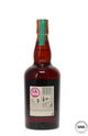 GLENLIVET 12 YEAR OLD - ILLICIT STILL LIMITED EDITION GLENLIVET 12 YEAR OLD - ILLICIT STILL LIMITED EDITION
