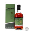 GLENALLACHIE 10 YEAR OLD CASK STRENGTH (BATCH 11) GLENALLACHIE 10 YEAR OLD CASK STRENGTH (BATCH 11)