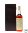 ABERLOUR 25 YEAR OLD VINTAGE 1964 (1989) ABERLOUR 25 YEAR OLD VINTAGE 1964 (1989)