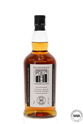 KILKERRAN 12 YEAR OLD (2024) KILKERRAN 12 YEAR OLD (2024)