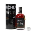 BRUICHLADDICH 25 YEAR OLD 1990 - RARE CASK SERIES - SHERRY CASK EDITION BRUICHLADDICH 25 YEAR OLD 1990 - RARE CASK SERIES - SHERRY CASK EDITION