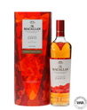 MACALLAN - A NIGHT ON EARTH IN SCOTLAND (2022) MACALLAN - A NIGHT ON EARTH IN SCOTLAND (2022)