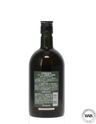 SUNTORY UMESHU 66cl - PLUM LIQUEUR (YAMAZAKI) 2020 LIMITED EDITION SUNTORY UMESHU 66cl - PLUM LIQUEUR (YAMAZAKI) 2020 LIMITED EDITION