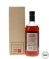 KARUIZAWA - SPIRIT OF ASAMA 55% KARUIZAWA - SPIRIT OF ASAMA 55%