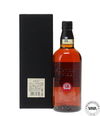 YAMAZAKI 25 YEAR OLD (2021 RELEASE) YAMAZAKI 25 YEAR OLD (2021 RELEASE)
