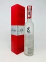 CHOPIN RYE VODKA CHOPIN RYE VODKA