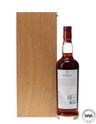 MACALLAN 60 YEAR OLD - THE RED COLLECTION (2020)