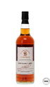 SPEYSIDE 13 YEAR OLD (MACALLAN) 2011 SIGNATORY VINTAGE CASK #27 SPEYSIDE 13 YEAR OLD (MACALLAN) 2011 SIGNATORY VINTAGE CASK #27