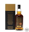 SPRINGBANK 25 YEAR OLD (2022) SPRINGBANK 25 YEAR OLD (2022)