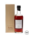 KARUIZAWA 1971 - SINGLE CASK #6878 KARUIZAWA 1971 - SINGLE CASK #6878