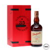 GLENFARCLAS 35 YEAR OLD WAREHOUSE EDITION GLENFARCLAS 35 YEAR OLD WAREHOUSE EDITION