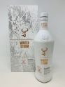 GLENFIDDICH WINTER STORM BATCH 3 GLENFIDDICH WINTER STORM BATCH 3