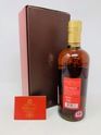 NIKKA 30 YEAR OLD APPLE BRANDY NIKKA 30 YEAR OLD APPLE BRANDY