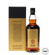 Springbank 21 Year Old (2024) Springbank 21 Year Old (2024)