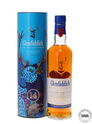 GLENFIDDICH 14 YEAR OLD BOURBON BARREL RESERVE - LIMITED EDITION DESIGN GLENFIDDICH 14 YEAR OLD BOURBON BARREL RESERVE - LIMITED EDITION DESIGN
