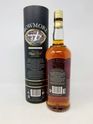 BOWMORE ENIGMA 12 YEAR OLD BOWMORE ENIGMA 12 YEAR OLD
