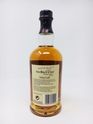 LOT 2383 - THE BALVENIE 17 YEAR OLD ISLAY CASK (RESERVE PRICE £150.00) LOT 2383 - THE BALVENIE 17 YEAR OLD ISLAY CASK (RESERVE PRICE £150.00)